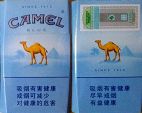 CamelCollectors http://camelcollectors.com/assets/images/pack-preview/CN-003-58.jpg