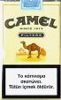 CamelCollectors http://camelcollectors.com/assets/images/pack-preview/CY-002-05.jpg