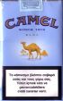 CamelCollectors http://camelcollectors.com/assets/images/pack-preview/CY-003-04.jpg