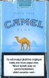 CamelCollectors Cyprus