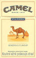 CamelCollectors http://camelcollectors.com/assets/images/pack-preview/CZ-002-01.jpg