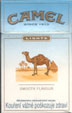CamelCollectors http://camelcollectors.com/assets/images/pack-preview/CZ-002-02.jpg