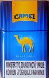 CamelCollectors http://camelcollectors.com/assets/images/pack-preview/CZ-022-42.jpg