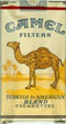 CamelCollectors http://camelcollectors.com/assets/images/pack-preview/DE-001-02.jpg