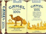 CamelCollectors http://camelcollectors.com/assets/images/pack-preview/DE-001-338.jpg