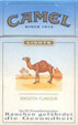 CamelCollectors http://camelcollectors.com/assets/images/pack-preview/DE-003-10.jpg