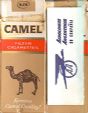 CamelCollectors http://camelcollectors.com/assets/images/pack-preview/DF-001-25.jpg