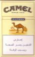 CamelCollectors http://camelcollectors.com/assets/images/pack-preview/DF-001-27-5e0357f9cb36b.jpg