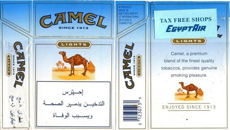 CamelCollectors http://camelcollectors.com/assets/images/pack-preview/DF-001-28-5e0358858f734.jpg