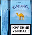 CamelCollectors http://camelcollectors.com/assets/images/pack-preview/DF-070-02.jpg