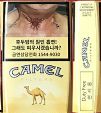 CamelCollectors http://camelcollectors.com/assets/images/pack-preview/DF-070-46.jpg