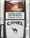 CamelCollectors http://camelcollectors.com/assets/images/pack-preview/DF-070-48.jpg