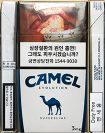 CamelCollectors http://camelcollectors.com/assets/images/pack-preview/DF-070-49.jpg