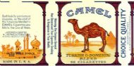 CamelCollectors http://camelcollectors.com/assets/images/pack-preview/DF-100-08.jpg