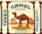CamelCollectors http://camelcollectors.com/assets/images/pack-preview/DF-100-75.jpg