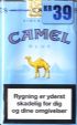 CamelCollectors http://camelcollectors.com/assets/images/pack-preview/DK-017-22.jpg
