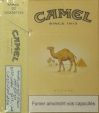 CamelCollectors http://camelcollectors.com/assets/images/pack-preview/DZ-001-02-5e088a15650c4.jpg
