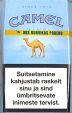 CamelCollectors http://camelcollectors.com/assets/images/pack-preview/EE-005-02.jpg