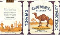 CamelCollectors http://camelcollectors.com/assets/images/pack-preview/ES-001-08.jpg