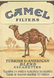 CamelCollectors http://camelcollectors.com/assets/images/pack-preview/FI-002-01.jpg