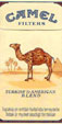 CamelCollectors http://camelcollectors.com/assets/images/pack-preview/FI-002-02.jpg