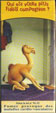 CamelCollectors http://camelcollectors.com/assets/images/pack-preview/FR-020-04.jpg