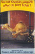CamelCollectors http://camelcollectors.com/assets/images/pack-preview/FR-023-06.jpg