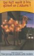 CamelCollectors http://camelcollectors.com/assets/images/pack-preview/FR-023-20.jpg