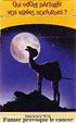 CamelCollectors http://camelcollectors.com/assets/images/pack-preview/FR-025-05.jpg