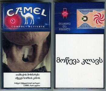 CamelCollectors http://camelcollectors.com/assets/images/pack-preview/GE-009-16-61afc9a79ec4a.jpg