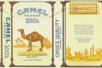 CamelCollectors http://camelcollectors.com/assets/images/pack-preview/GR-000-11.jpg