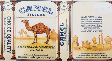 CamelCollectors http://camelcollectors.com/assets/images/pack-preview/GR-001-02-1-609a93b8eb2dc.jpg