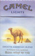 CamelCollectors http://camelcollectors.com/assets/images/pack-preview/GR-001-12.jpg