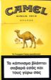 CamelCollectors http://camelcollectors.com/assets/images/pack-preview/GR-003-07.jpg