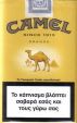 CamelCollectors http://camelcollectors.com/assets/images/pack-preview/GR-003-09.jpg