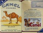 CamelCollectors http://camelcollectors.com/assets/images/pack-preview/GR-009-04.jpg