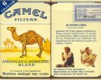 CamelCollectors http://camelcollectors.com/assets/images/pack-preview/GR-009-06.jpg