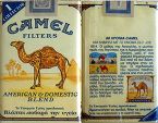 CamelCollectors http://camelcollectors.com/assets/images/pack-preview/GR-009-07.jpg