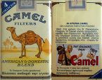 CamelCollectors http://camelcollectors.com/assets/images/pack-preview/GR-009-10.jpg