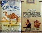CamelCollectors http://camelcollectors.com/assets/images/pack-preview/GR-009-12.jpg
