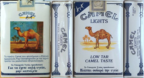 CamelCollectors http://camelcollectors.com/assets/images/pack-preview/GR-010-01-5f0d91487a4d5.jpg