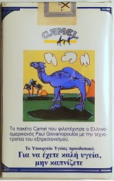 CamelCollectors http://camelcollectors.com/assets/images/pack-preview/GR-010-06-5f0d9209abccd.jpg