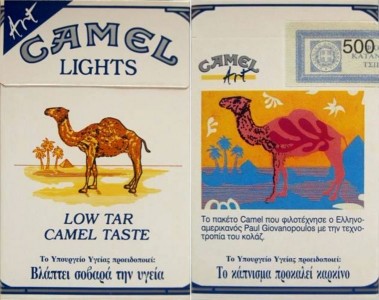 CamelCollectors http://camelcollectors.com/assets/images/pack-preview/GR-010-09-60774dff88f64.jpg