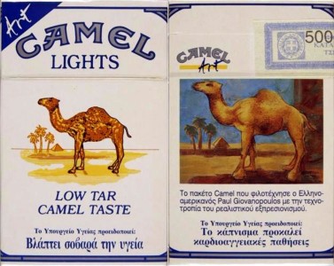 CamelCollectors http://camelcollectors.com/assets/images/pack-preview/GR-010-10-60774e1eba10b.jpg