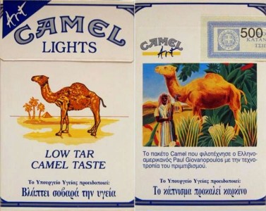 CamelCollectors http://camelcollectors.com/assets/images/pack-preview/GR-010-11-60774e350013a.jpg