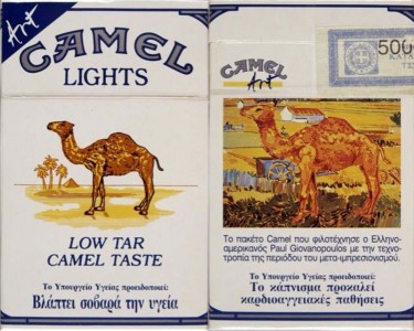 CamelCollectors http://camelcollectors.com/assets/images/pack-preview/GR-010-13-60774e86eb09f.jpg