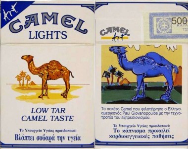 CamelCollectors http://camelcollectors.com/assets/images/pack-preview/GR-010-14-60774e9e288f9.jpg