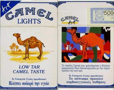 CamelCollectors http://camelcollectors.com/assets/images/pack-preview/GR-010-16-60774edee6c6e.jpg