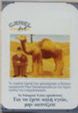 CamelCollectors http://camelcollectors.com/assets/images/pack-preview/GR-010-17.jpg