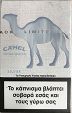 CamelCollectors http://camelcollectors.com/assets/images/pack-preview/GR-018-05.jpg